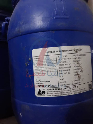 متیل پارابن